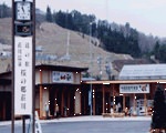 道の駅桜の郷　荘川